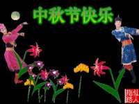 句容联众创鑫景观标识有限公司