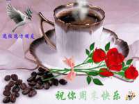句容联众创鑫景观标识有限公司