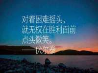 句容联众创鑫景观标识有限公司