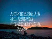 句容联众创鑫景观标识有限公司