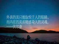 句容联众创鑫景观标识有限公司