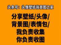 句容联众创鑫景观标识有限公司