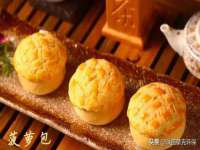 句容联众创鑫景观标识有限公司