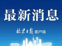 句容联众创鑫景观标识有限公司