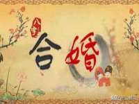句容联众创鑫景观标识有限公司