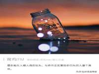 句容联众创鑫景观标识有限公司