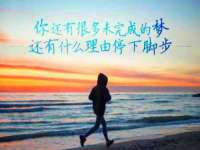 句容联众创鑫景观标识有限公司