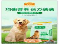 句容联众创鑫景观标识有限公司