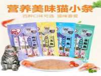 句容联众创鑫景观标识有限公司