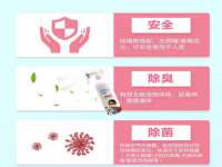 句容联众创鑫景观标识有限公司