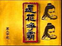 句容联众创鑫景观标识有限公司