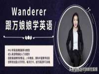 句容联众创鑫景观标识有限公司