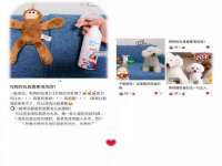 句容联众创鑫景观标识有限公司