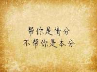句容联众创鑫景观标识有限公司
