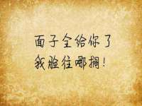 句容联众创鑫景观标识有限公司