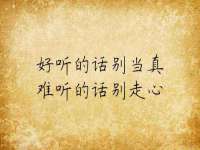句容联众创鑫景观标识有限公司