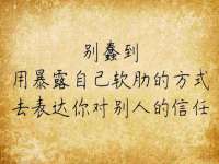 句容联众创鑫景观标识有限公司