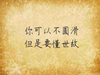 句容联众创鑫景观标识有限公司