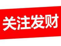 句容联众创鑫景观标识有限公司