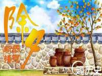 句容联众创鑫景观标识有限公司