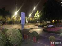 句容联众创鑫景观标识有限公司