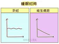 句容联众创鑫景观标识有限公司