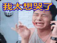 句容联众创鑫景观标识有限公司