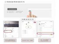 句容联众创鑫景观标识有限公司