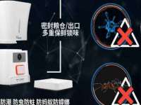 句容联众创鑫景观标识有限公司