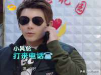 句容联众创鑫景观标识有限公司
