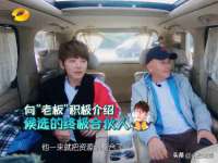 句容联众创鑫景观标识有限公司