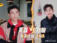句容联众创鑫景观标识有限公司