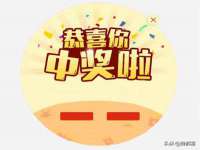 句容联众创鑫景观标识有限公司