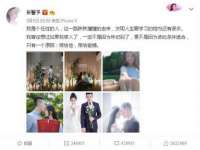 句容联众创鑫景观标识有限公司