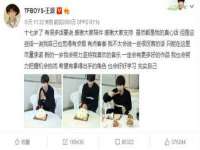 句容联众创鑫景观标识有限公司