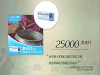 句容联众创鑫景观标识有限公司