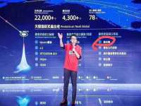 句容联众创鑫景观标识有限公司