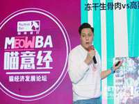 句容联众创鑫景观标识有限公司