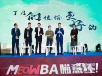 句容联众创鑫景观标识有限公司