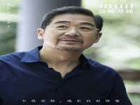 句容联众创鑫景观标识有限公司
