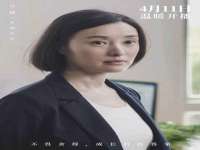 句容联众创鑫景观标识有限公司