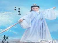 句容联众创鑫景观标识有限公司
