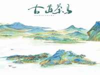 句容联众创鑫景观标识有限公司