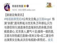 句容联众创鑫景观标识有限公司
