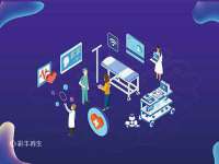 句容联众创鑫景观标识有限公司
