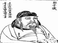 句容联众创鑫景观标识有限公司