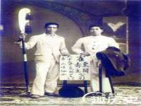 句容联众创鑫景观标识有限公司