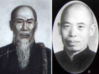 句容联众创鑫景观标识有限公司
