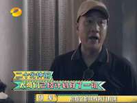 句容联众创鑫景观标识有限公司