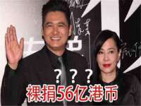 句容联众创鑫景观标识有限公司